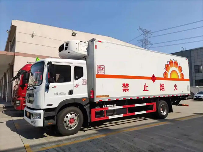 霍林郭勒危险品托运